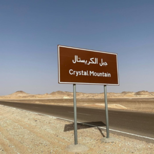 Cyrstal Mountian 3