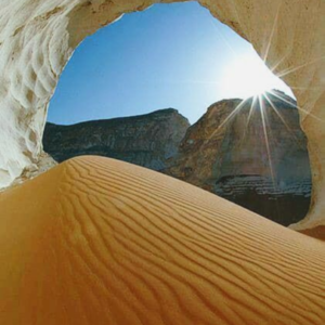white desert 42